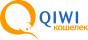 QIWI Кошелек